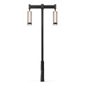 Kujo 2 way Pole Light